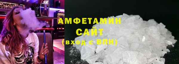 MDMA Вязники