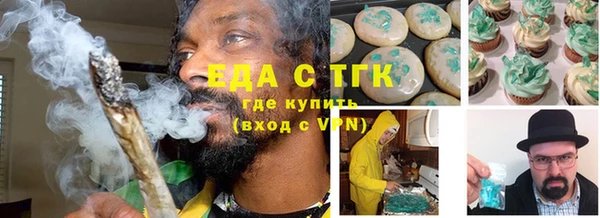 MDMA Вязники